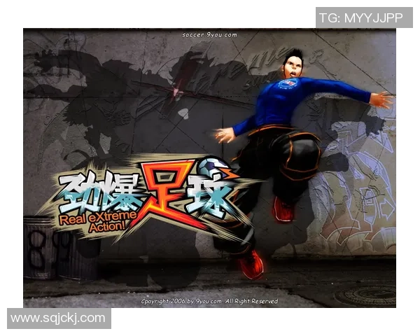 如何制作以足球球星为主题的个性化墙纸视频教程步骤详解 如何制作以足球球星为主题的个性化墙纸视频教程步骤详解