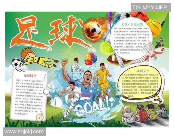 珍藏球星签名足球感受绿茵传奇魅力与永恒荣耀 珍藏球星签名足球感受绿茵传奇魅力与永恒荣耀