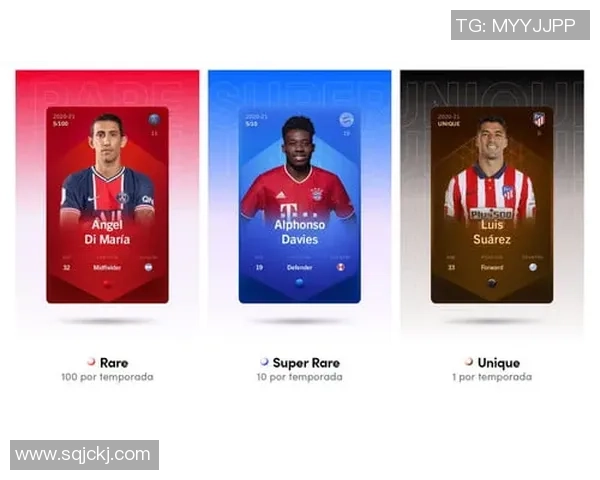 足球球星卡开盒热潮背后的市场价值与投资潜力分析